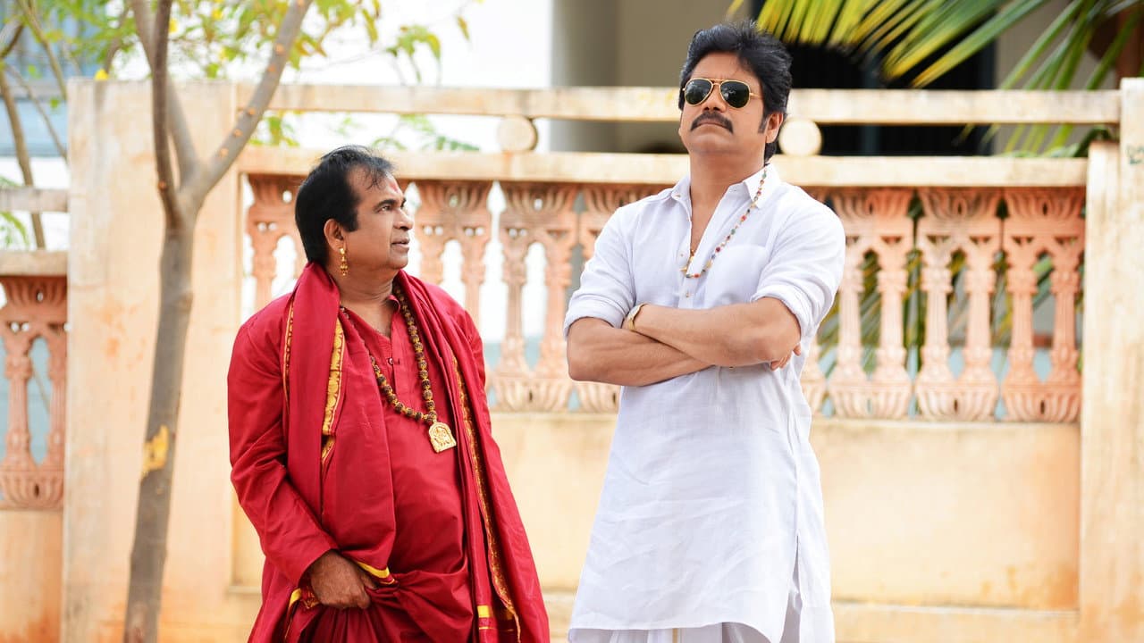 సోగ్గాడే చిన్నినాయనా