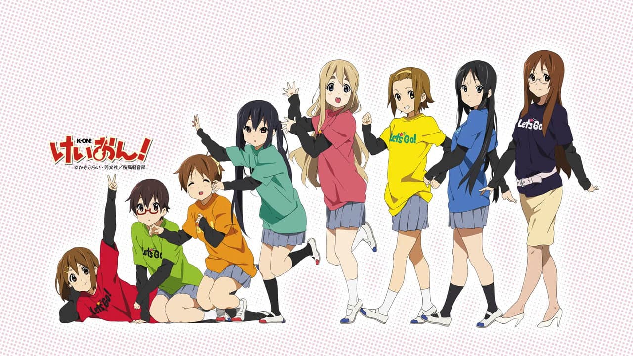 けいおん! ライブイベント 〜レッツゴー!〜