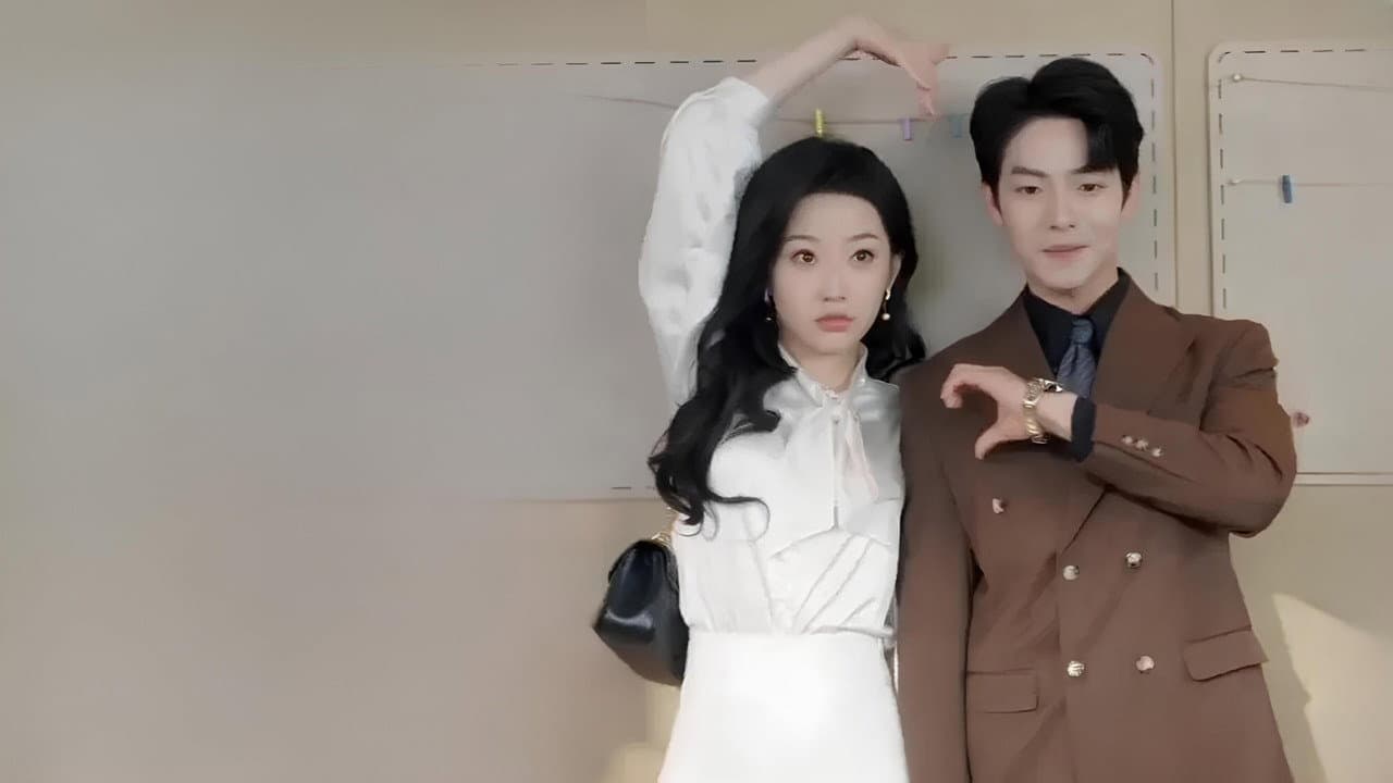 闪婚总裁都很穷