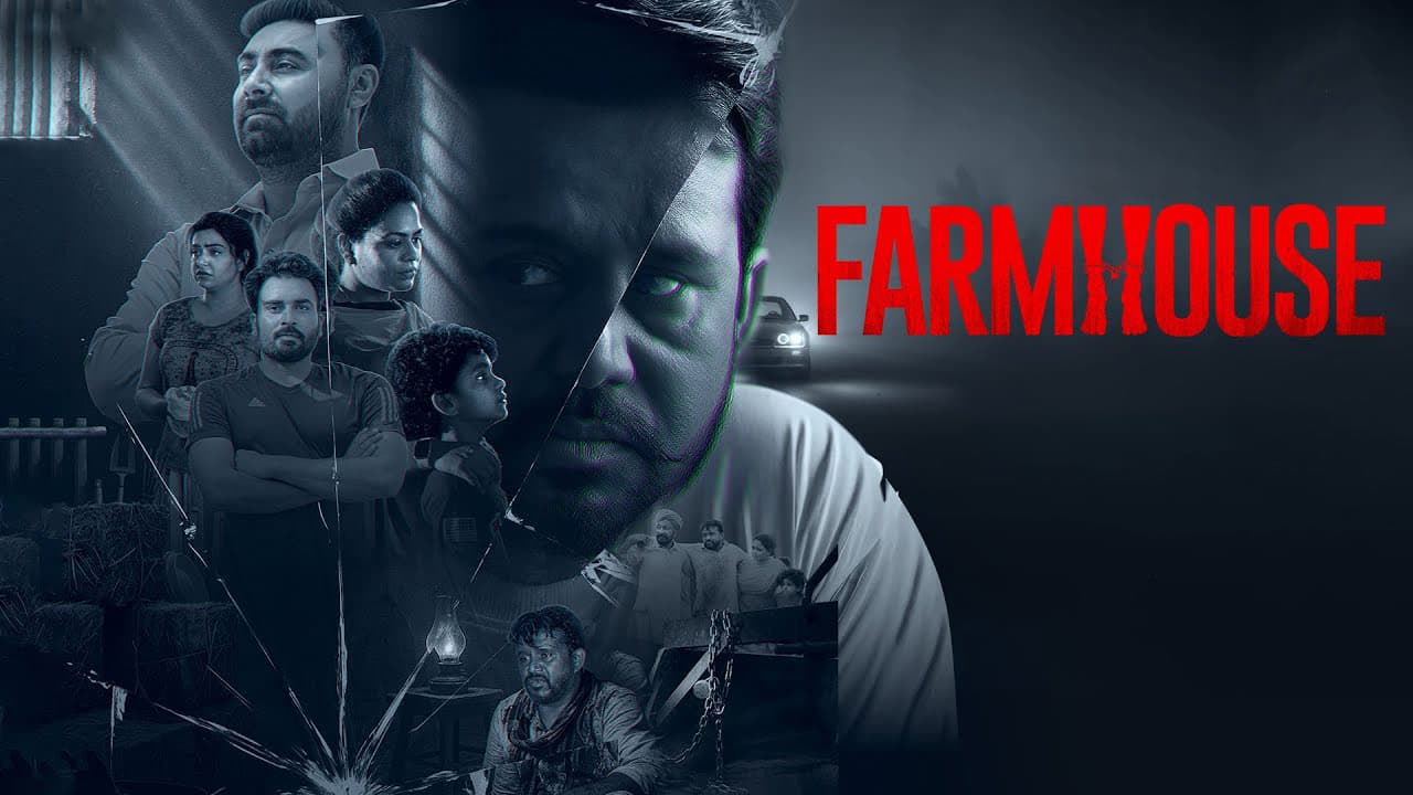 FarmHouse