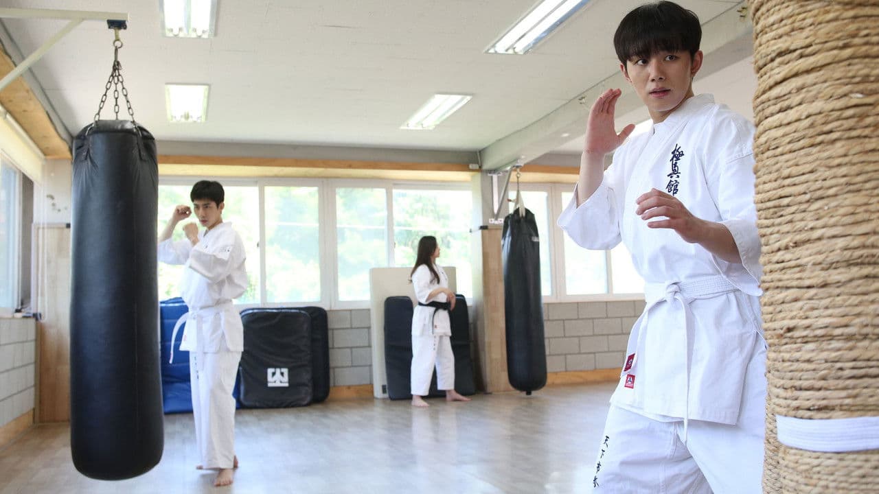 공수도
