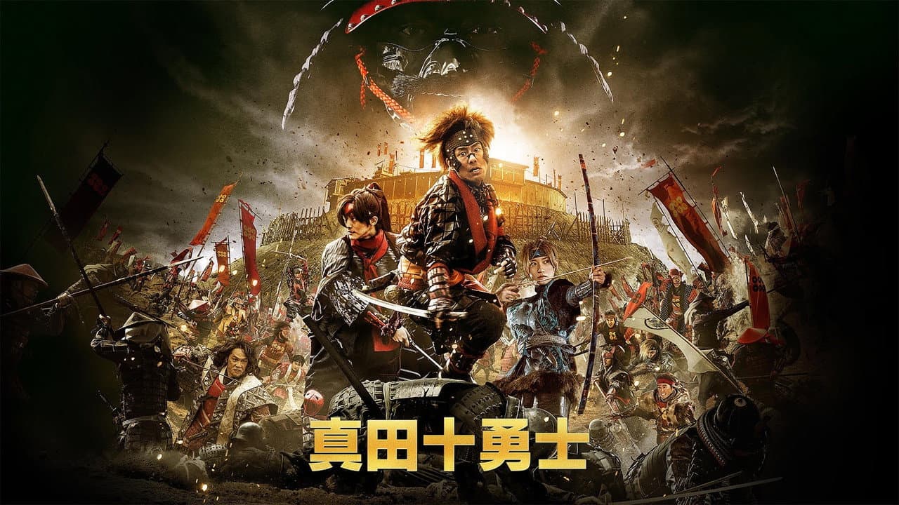 Brave 10