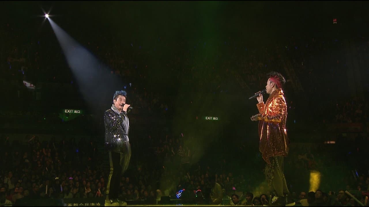 譚詠麟 李克勤左麟右李十週年演唱會2013