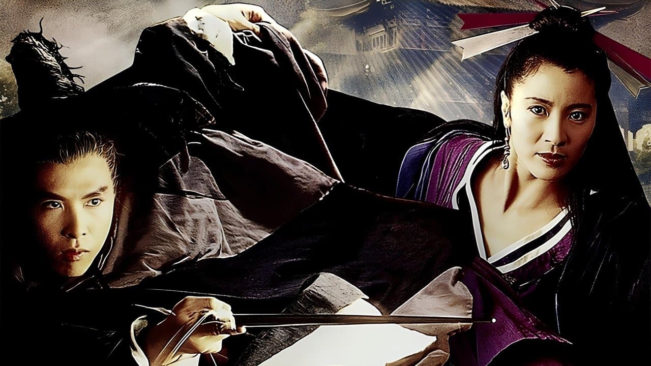Espada Selvagem