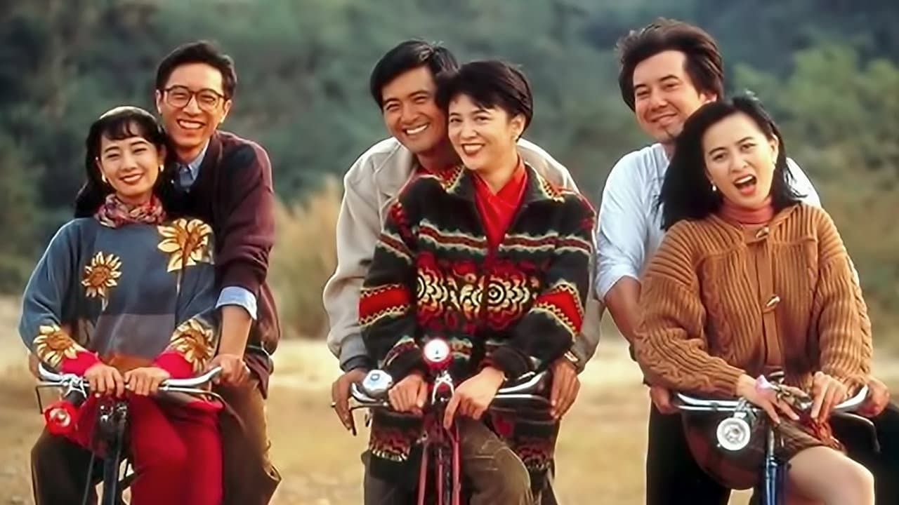我愛扭紋柴
