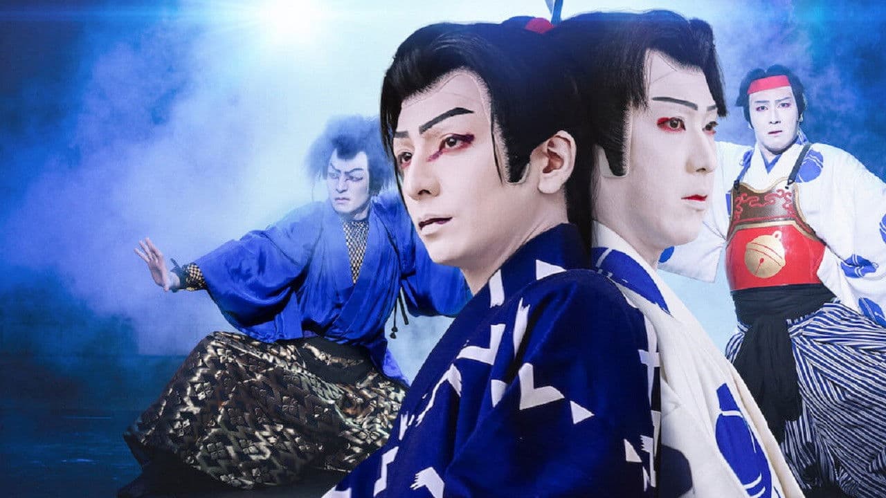 Kabuki: No Palco com Toma Ikuta