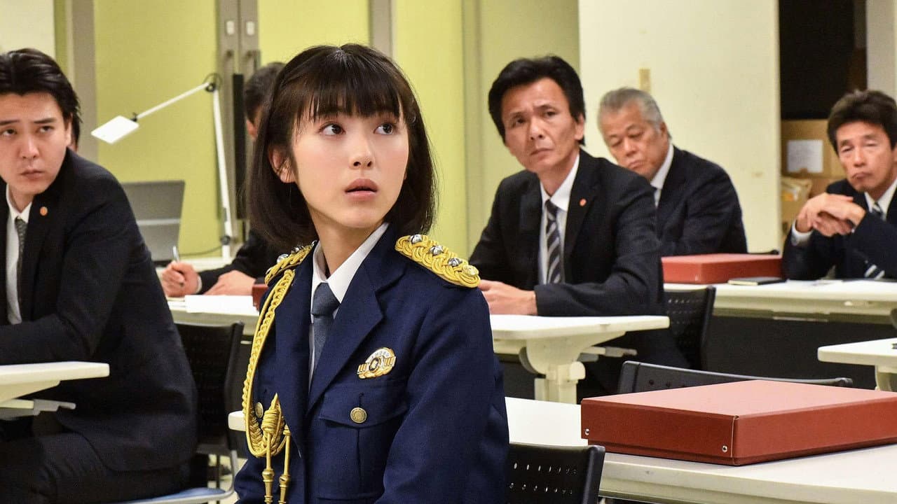 ピュア！～一日アイドル署長の事件簿～