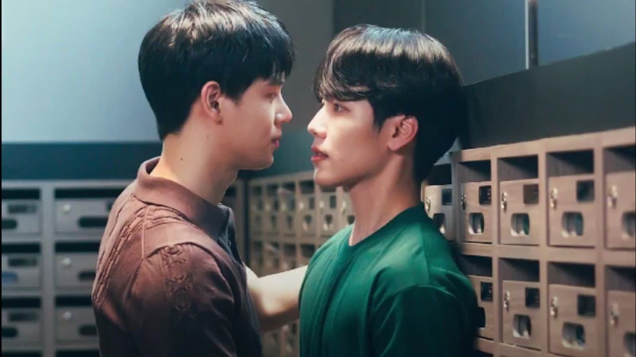 ดอกนีออนรอรัก