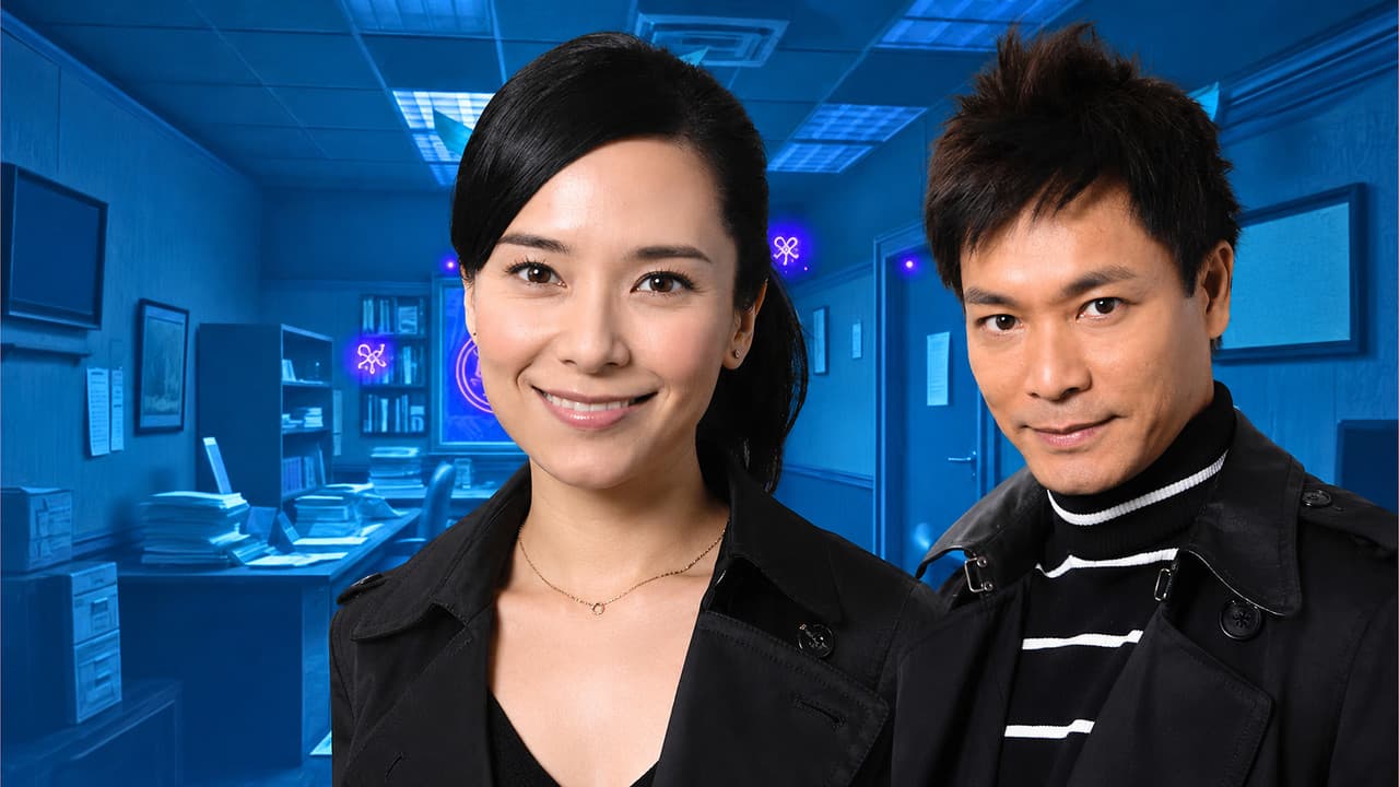 古靈精探B