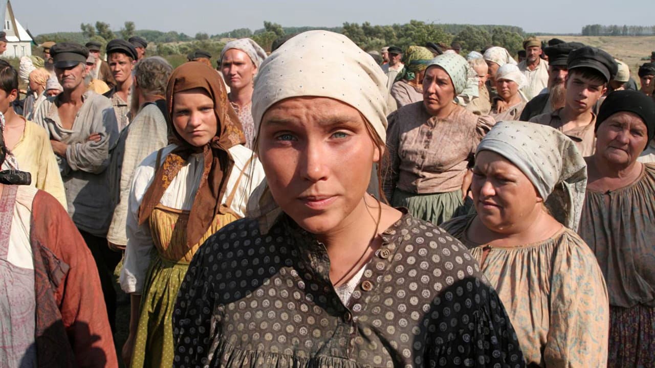 Жила-была одна баба