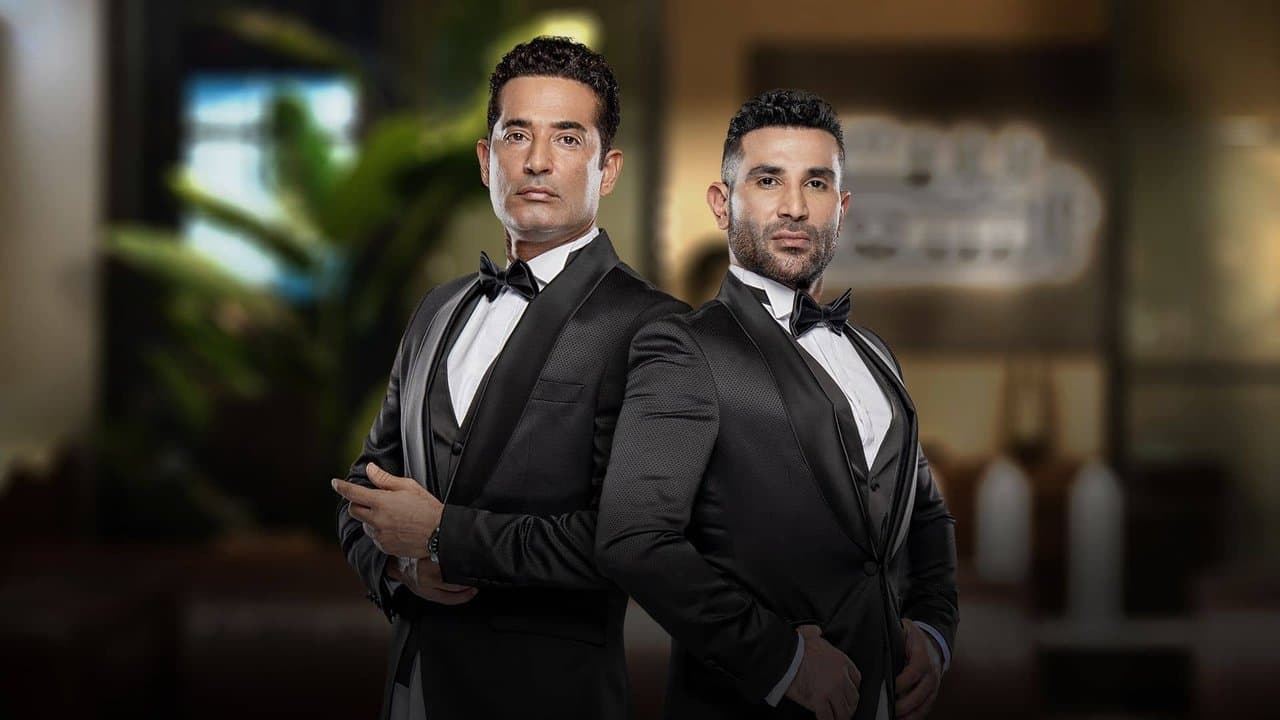 بيت السعد
