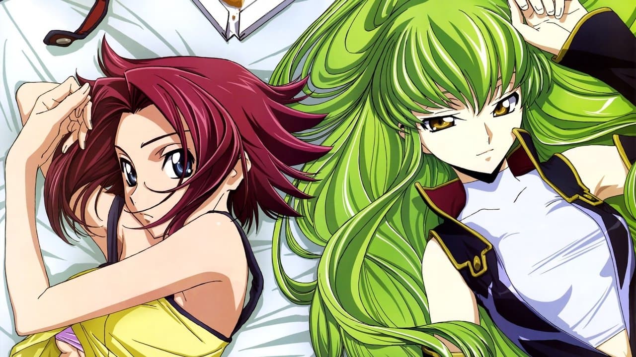 Code Geass: Lelouch da Rebelião I - Iniciação