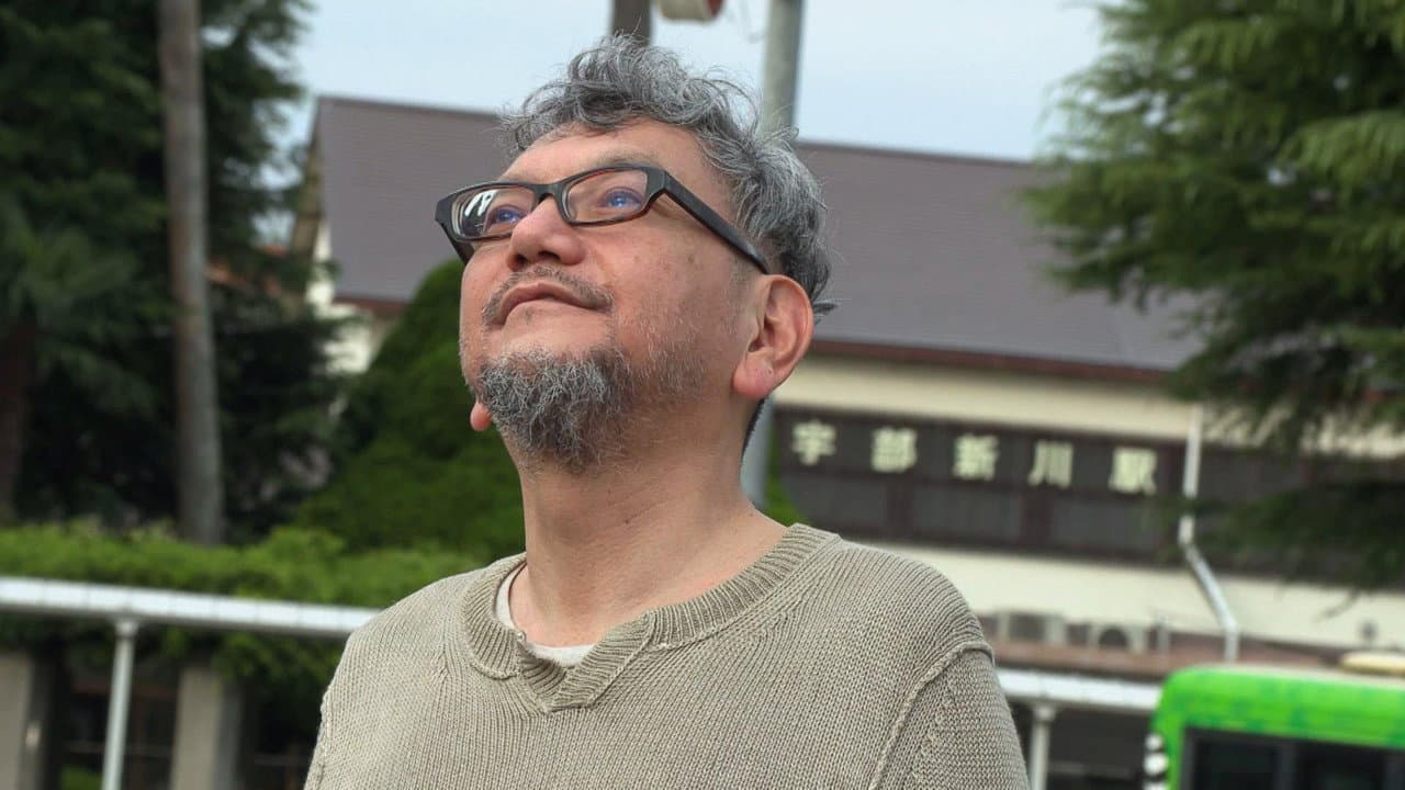 Hideaki Anno: O Desafio Final de Evangelion