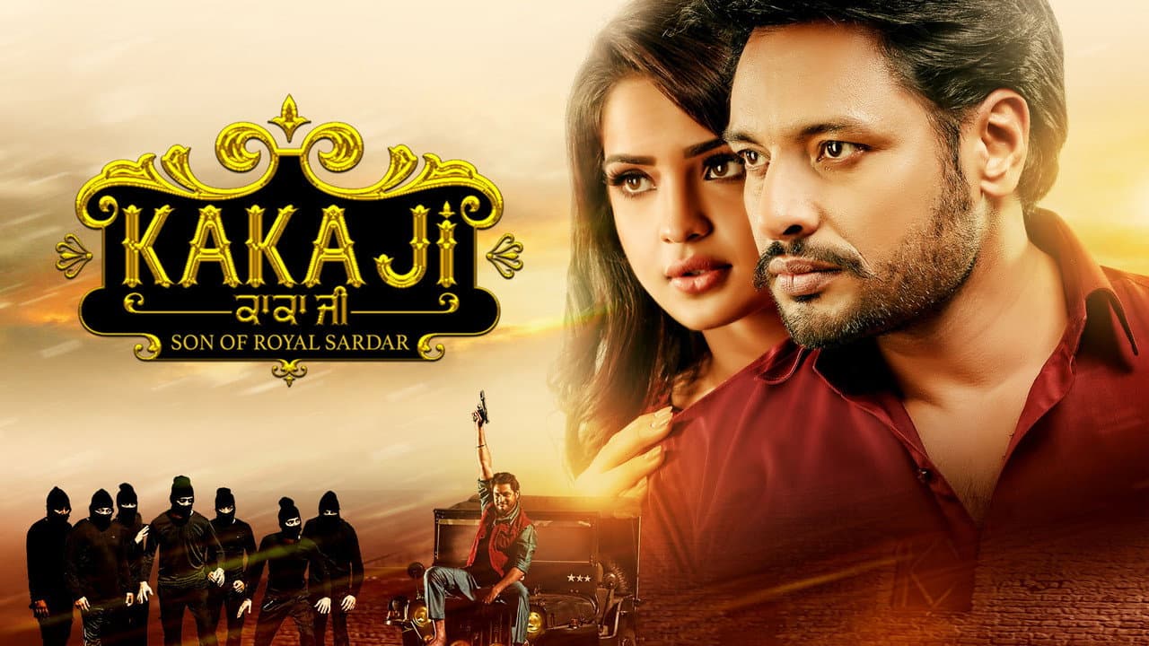 Kaka Ji: Son of Royal Sardar