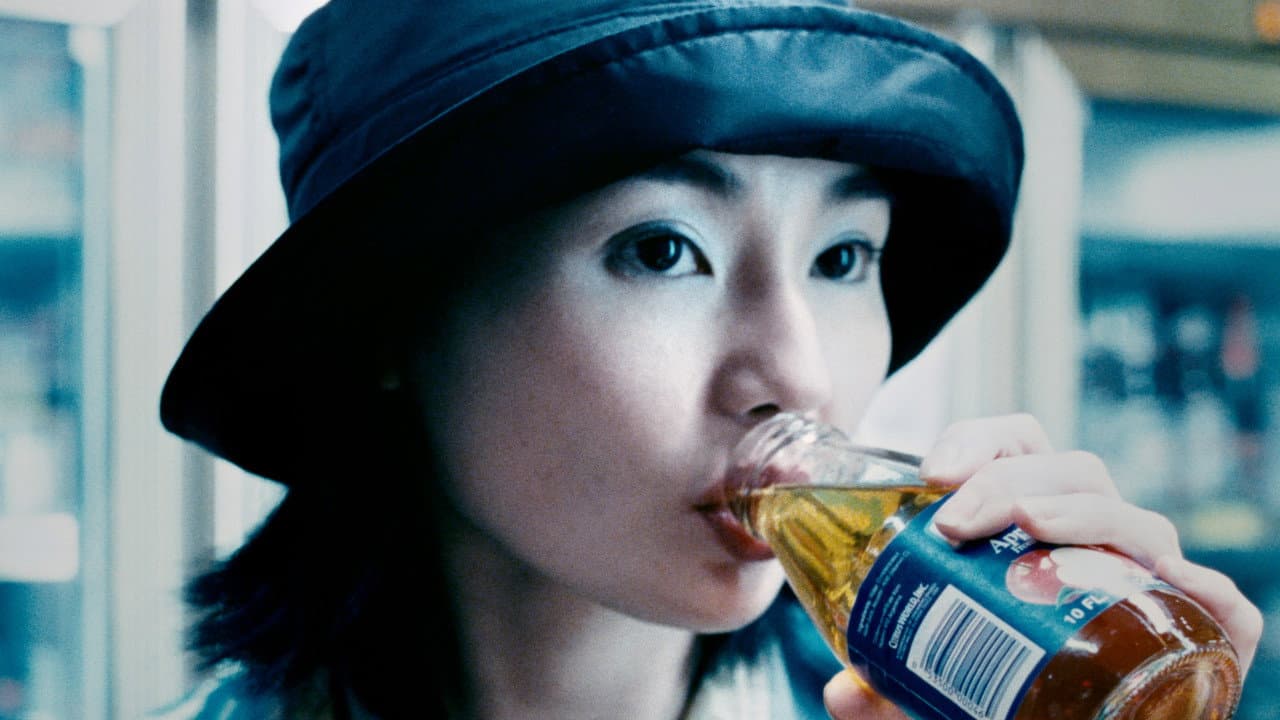 花樣年華2001