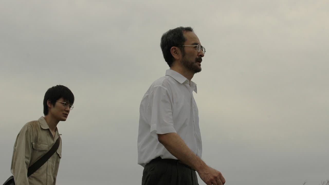 逃走