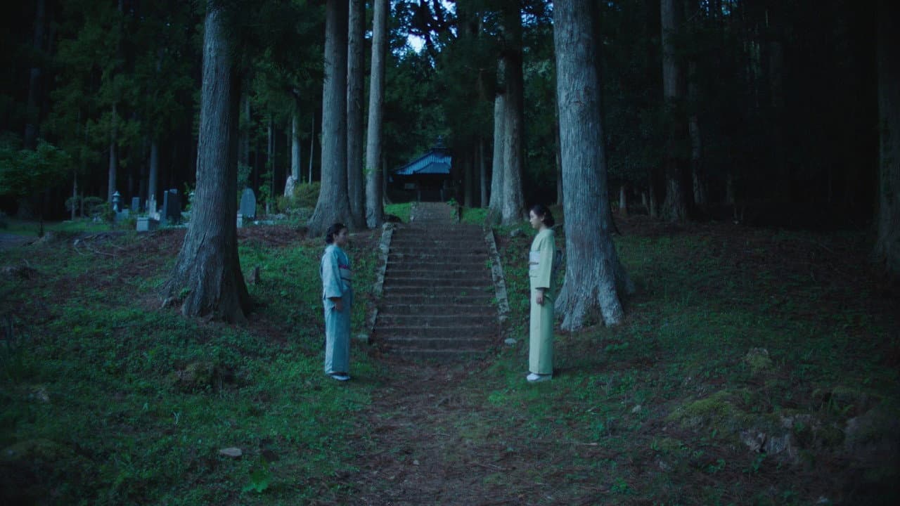 この場所