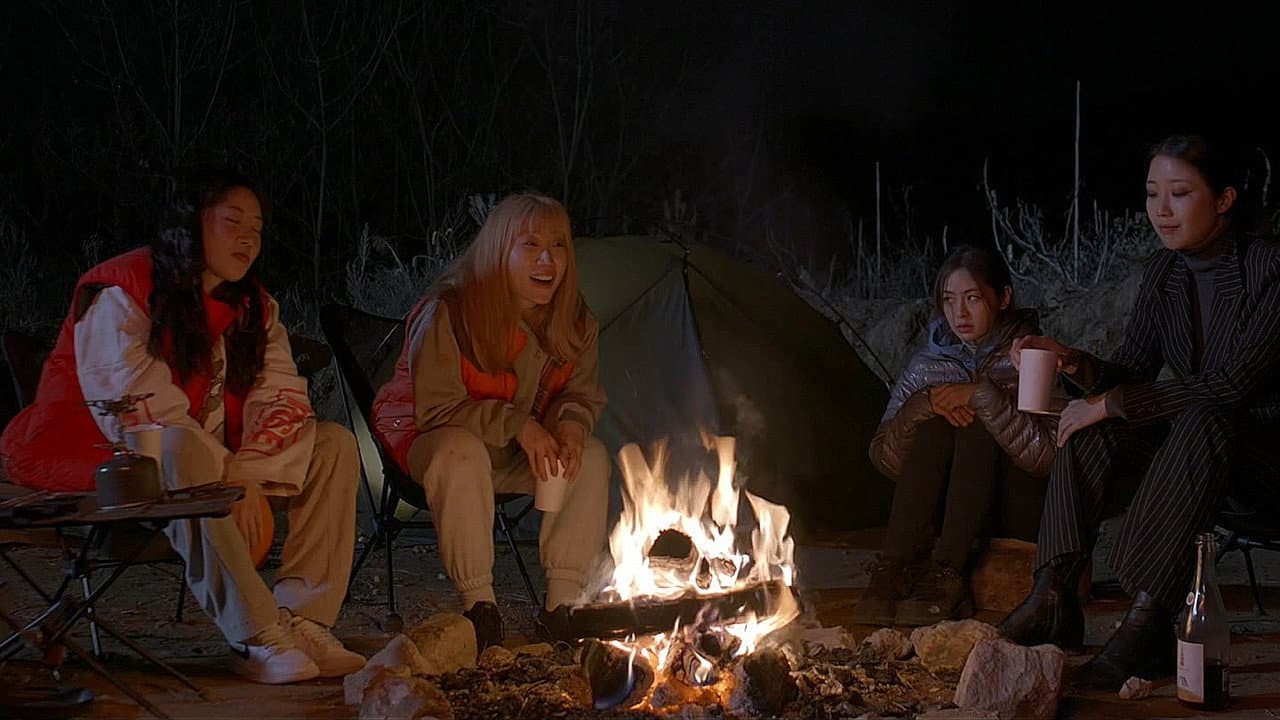 솔캠