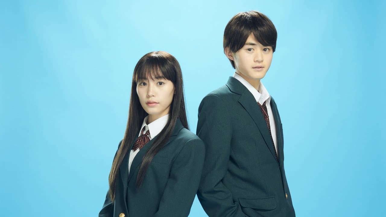Que Chegue a Você: Kimi ni Todoke