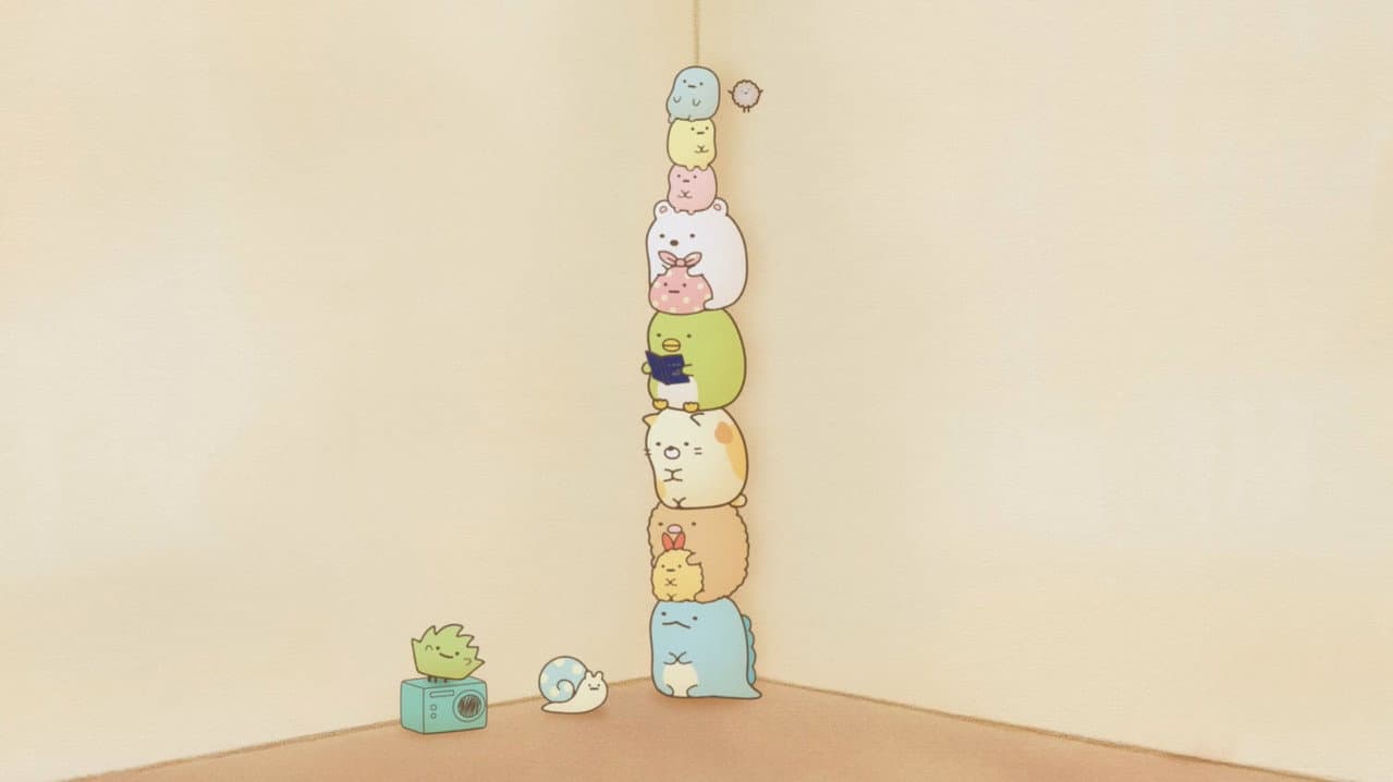 すみっコぐらし
