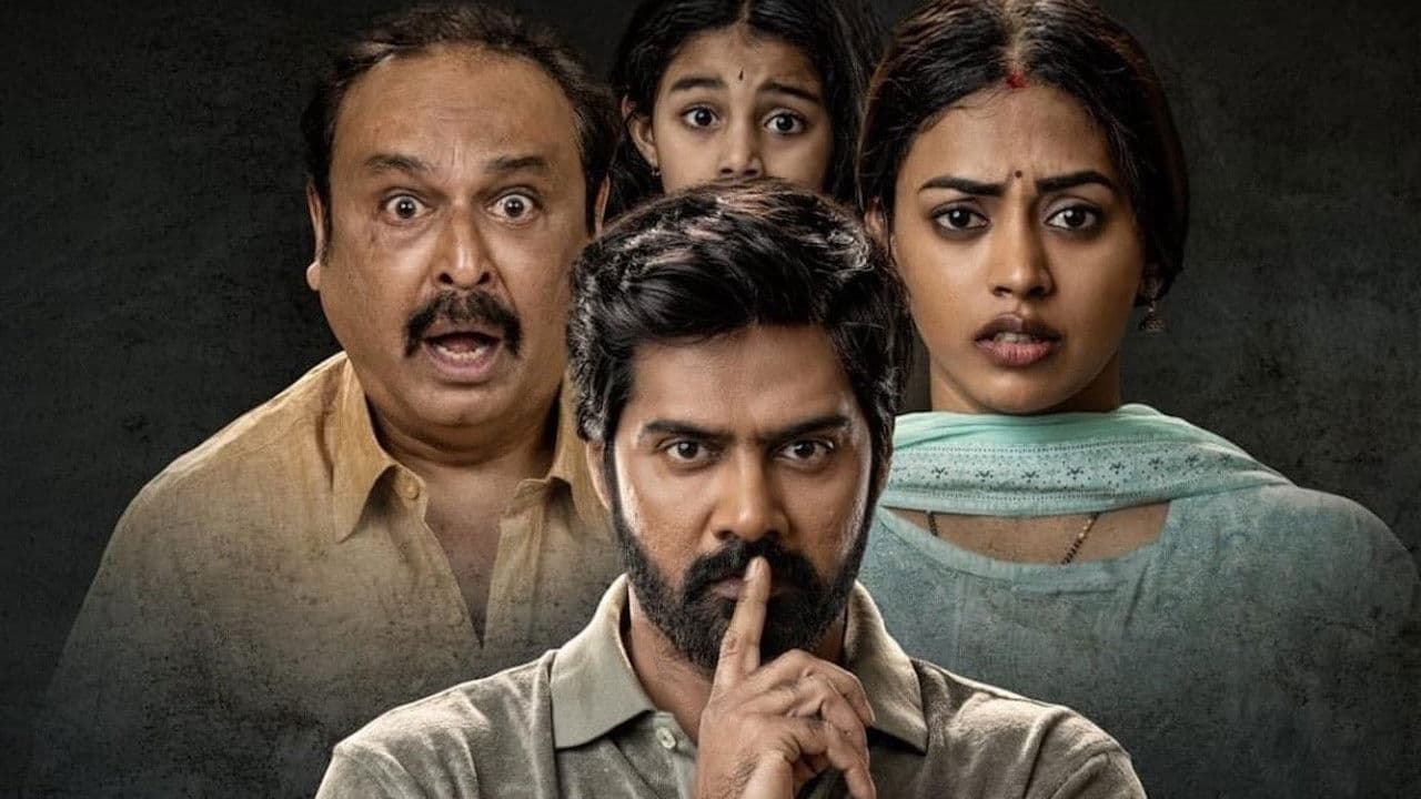 షో టైమ్