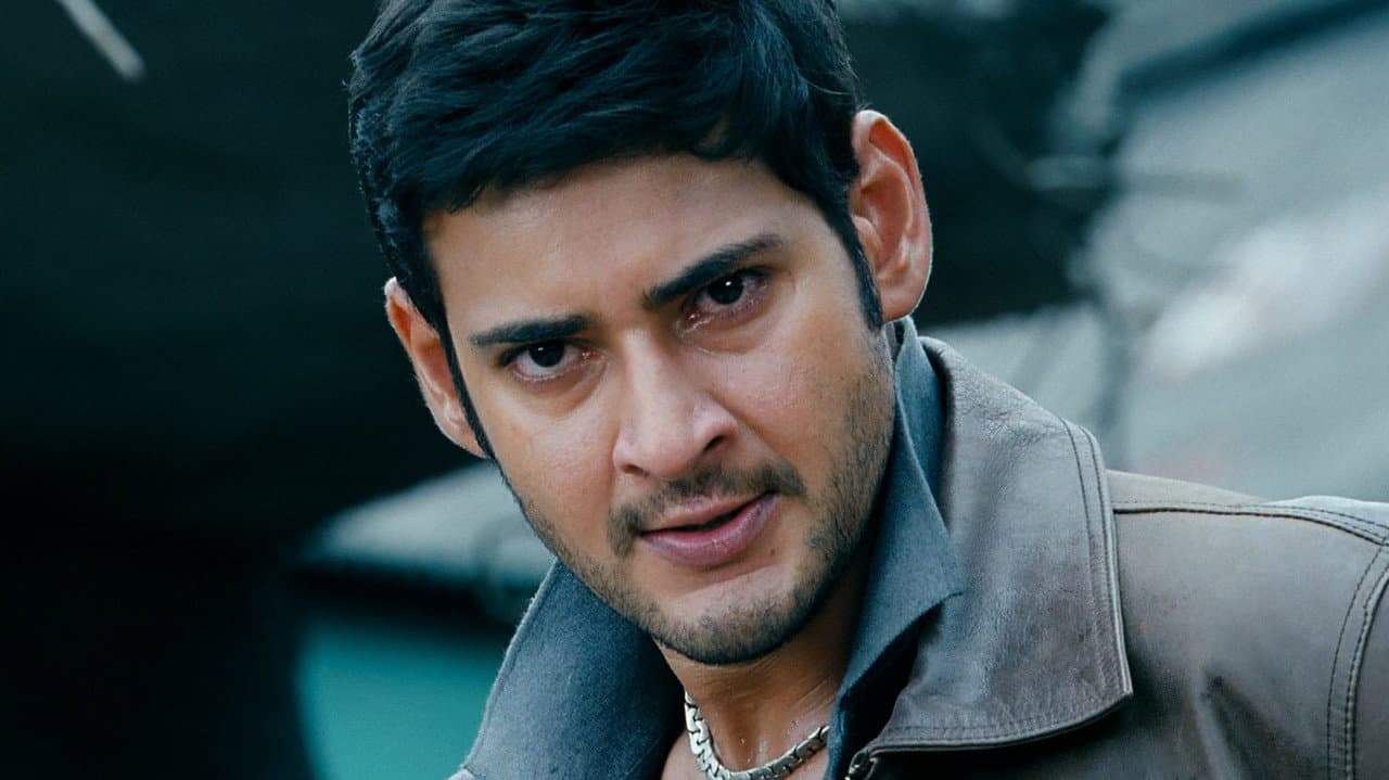 దూకుడు