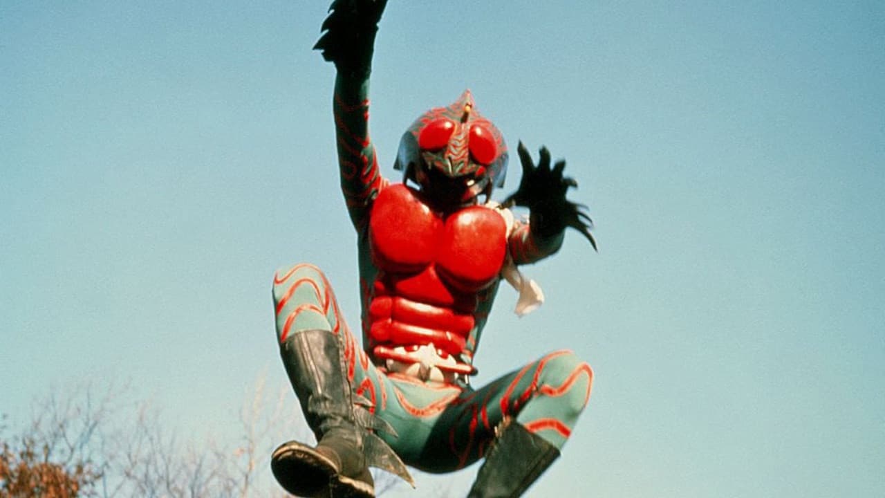 仮面ライダーアマゾン