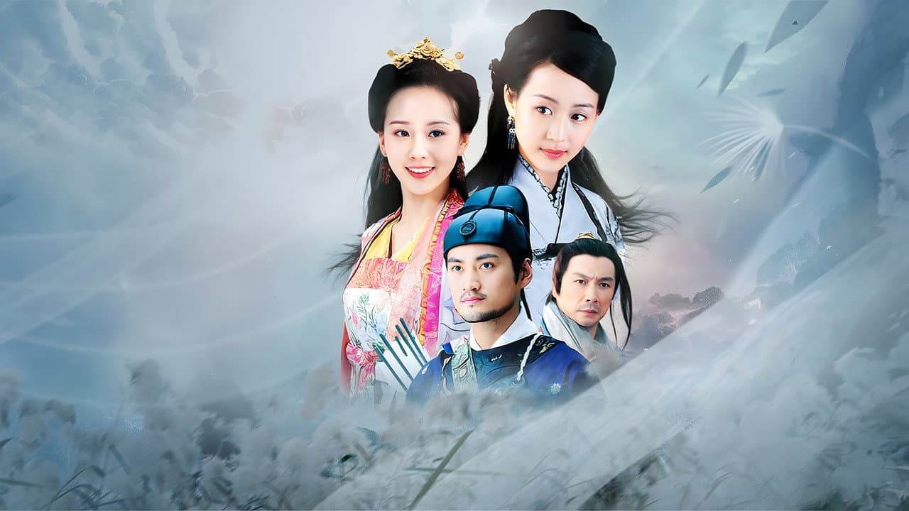 天涯织女