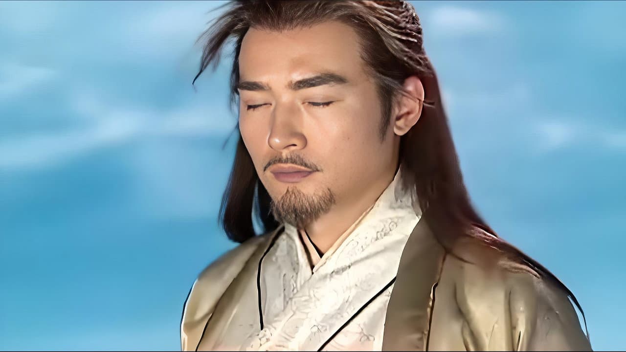 天地传奇