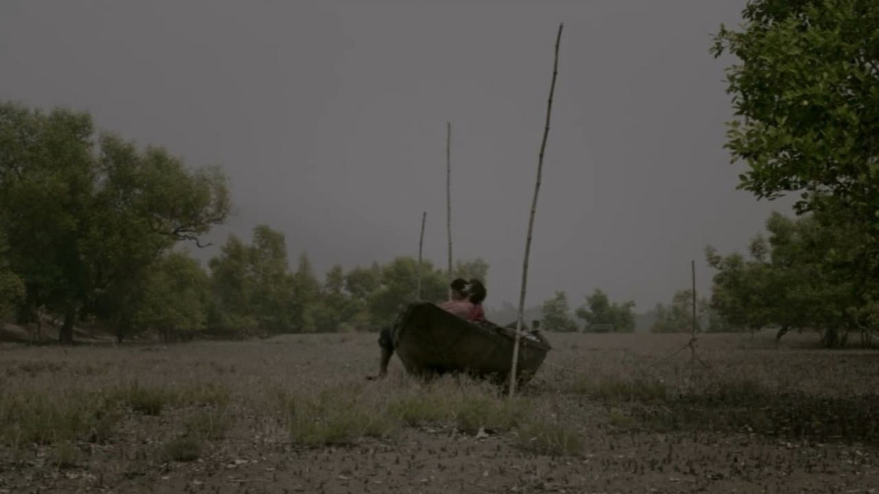 দোআঁশ