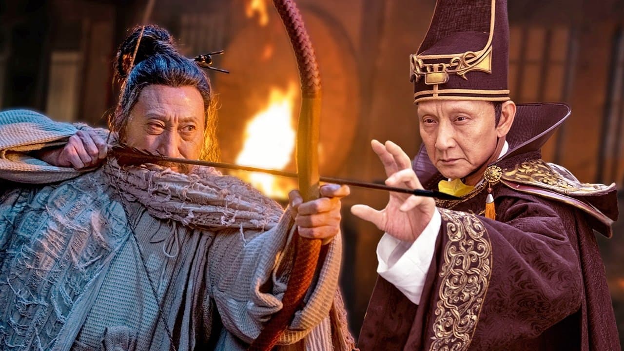 奇门暗刃