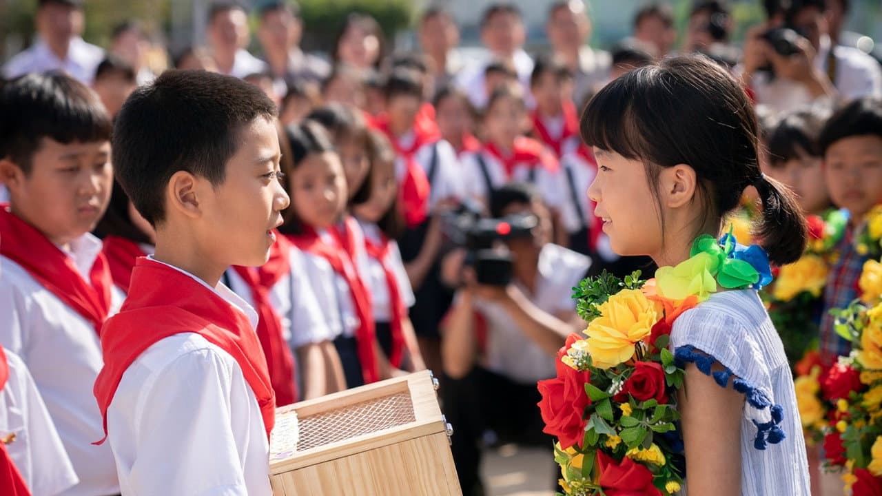 숙제