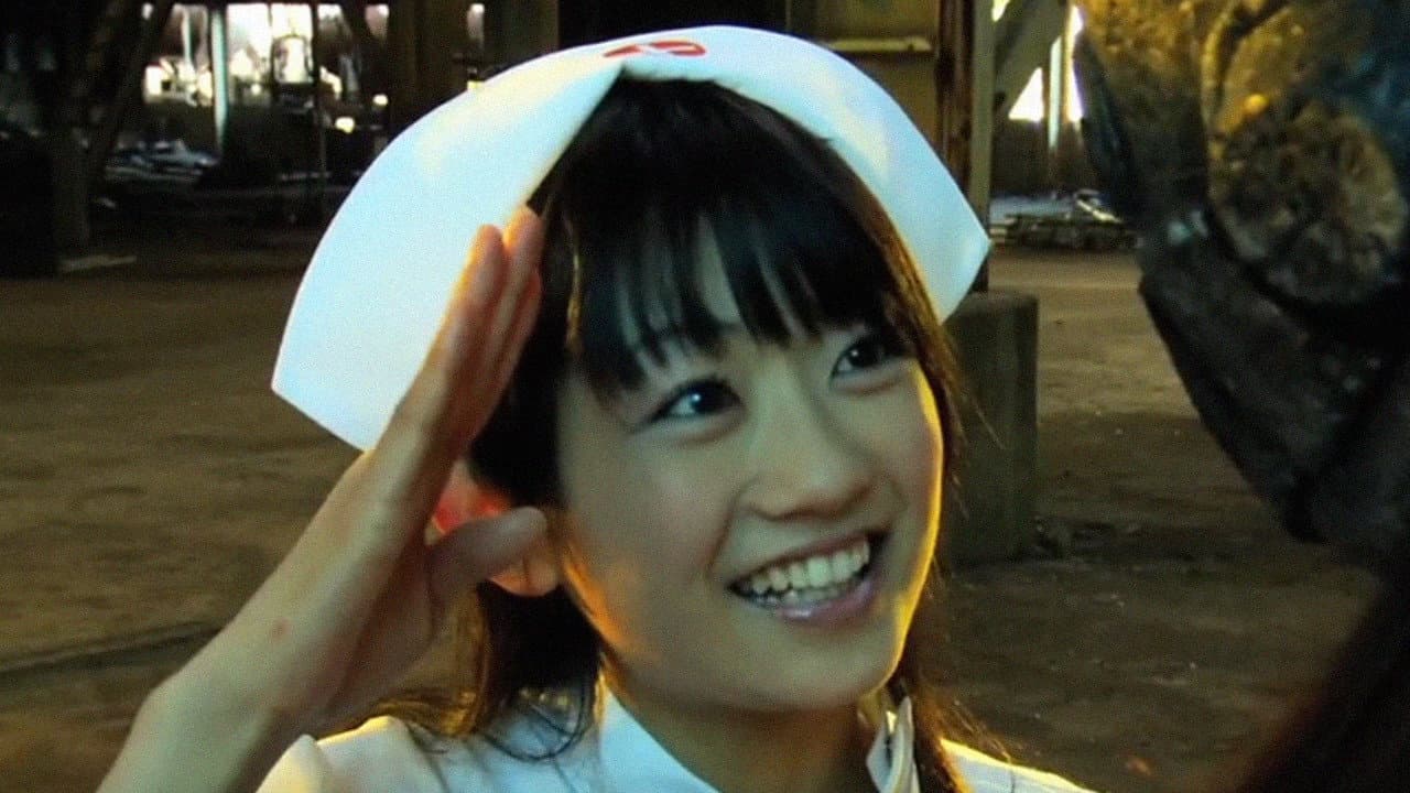 戦闘少女外伝