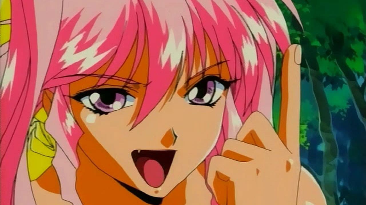 Choujuu Densetsu Gestalt
