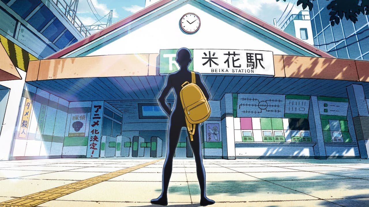 Detetive Conan: Hanzawa, o Culpado