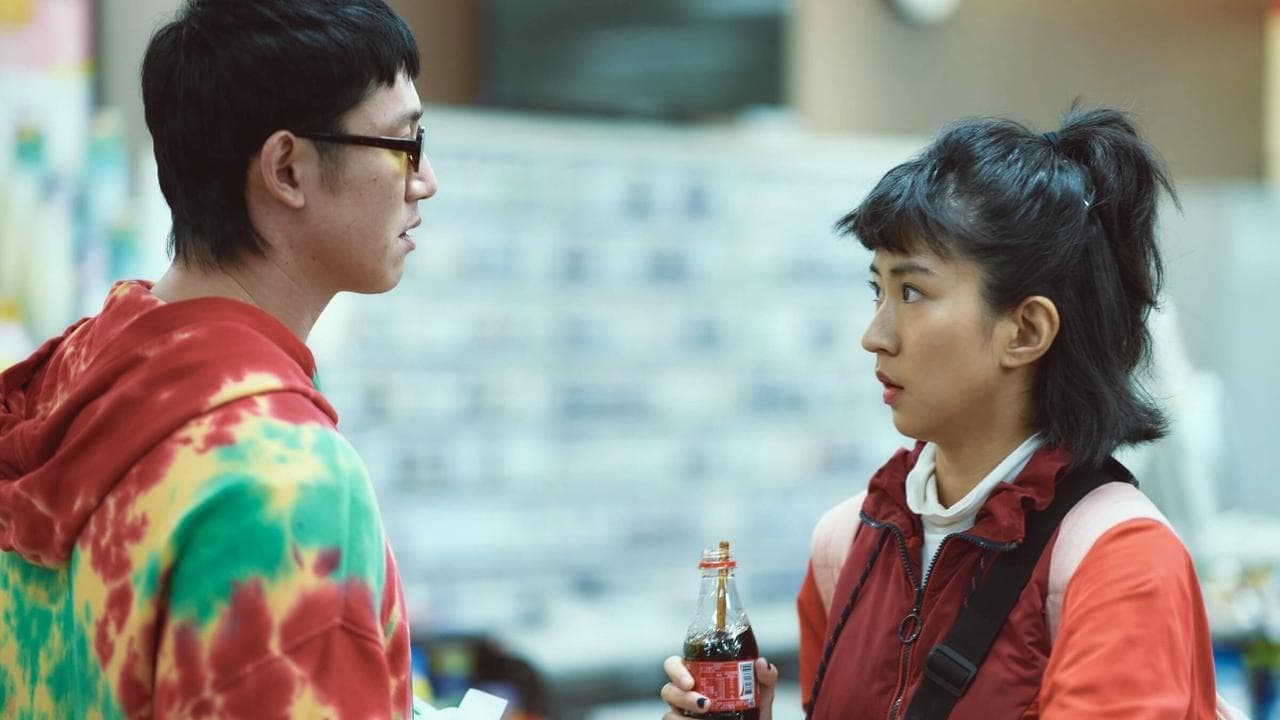 I missed you: Director's Cut