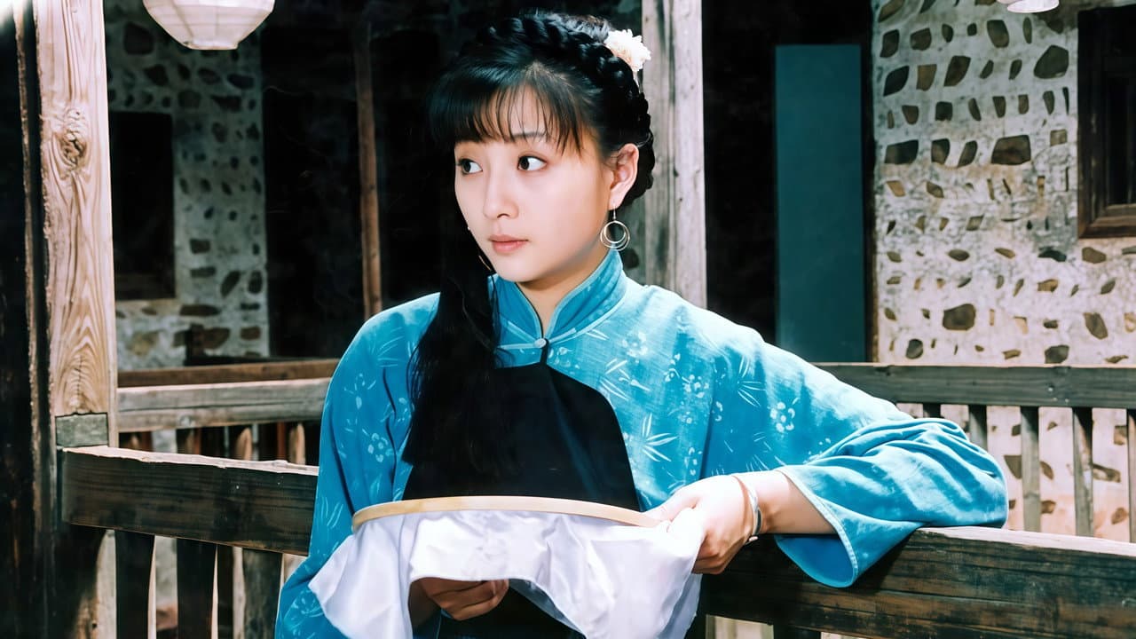 围屋里的女人