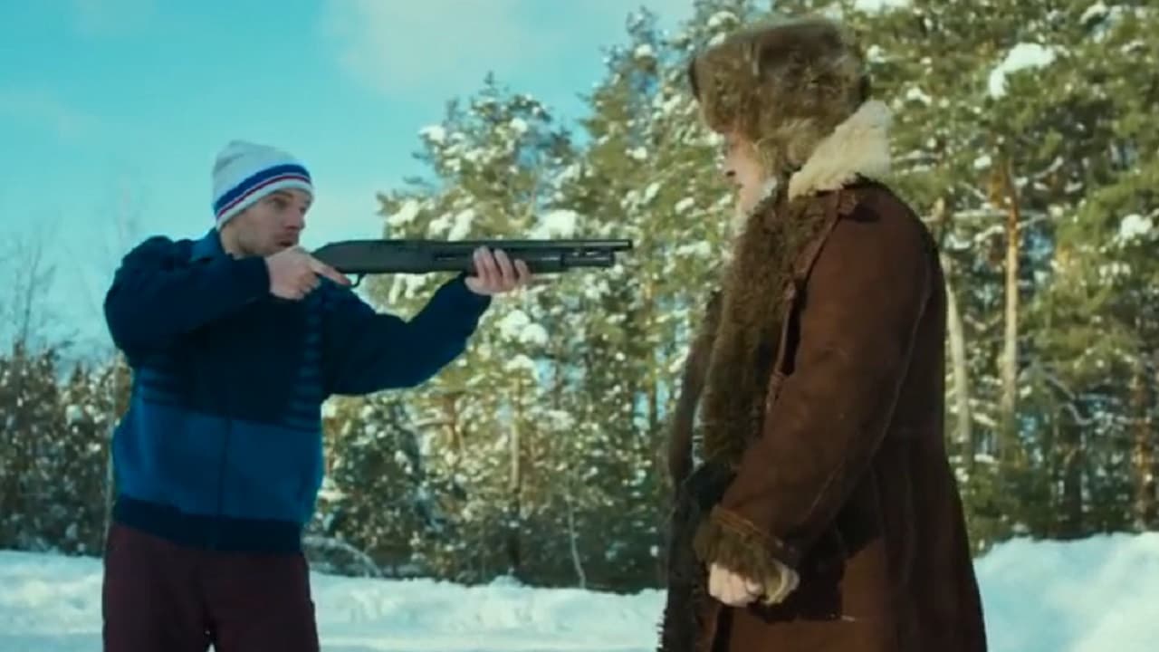 Лучше забей