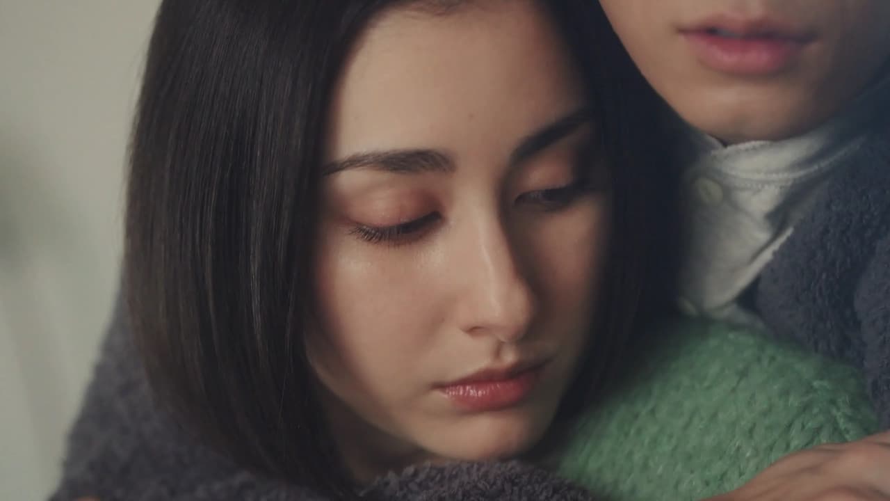 めぐる未来
