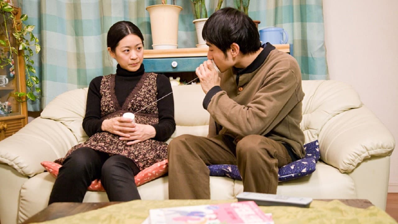 東京人間喜劇