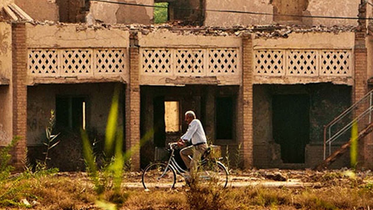 تاج محل