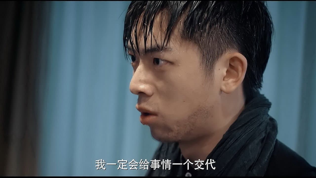 解梦