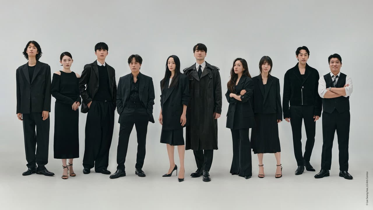 벚꽃동산