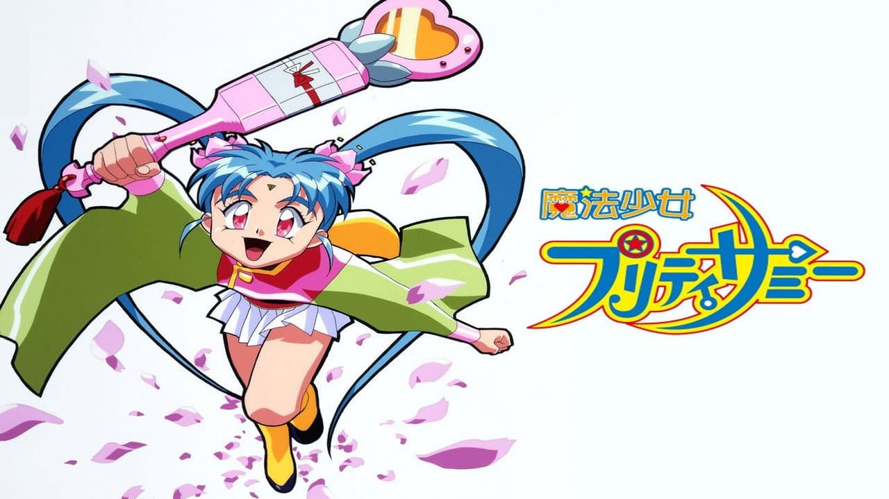 Mahou Shoujo Pretty Sammy