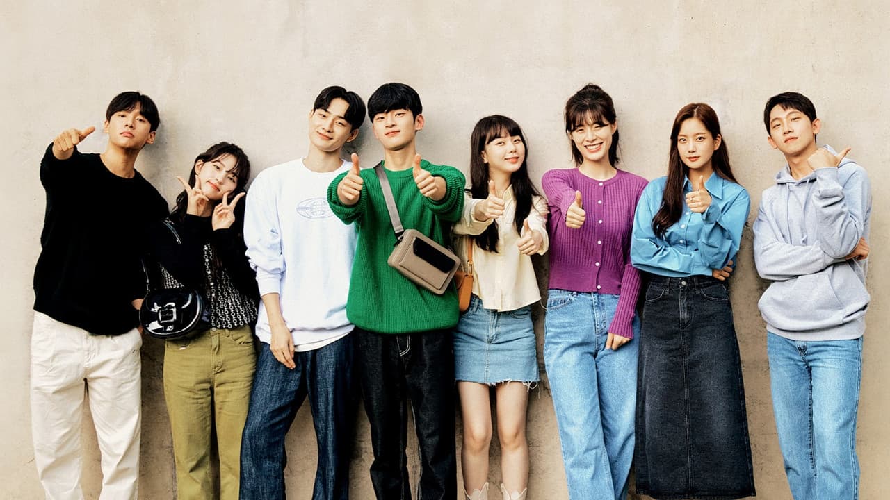 엠비티아이 러브