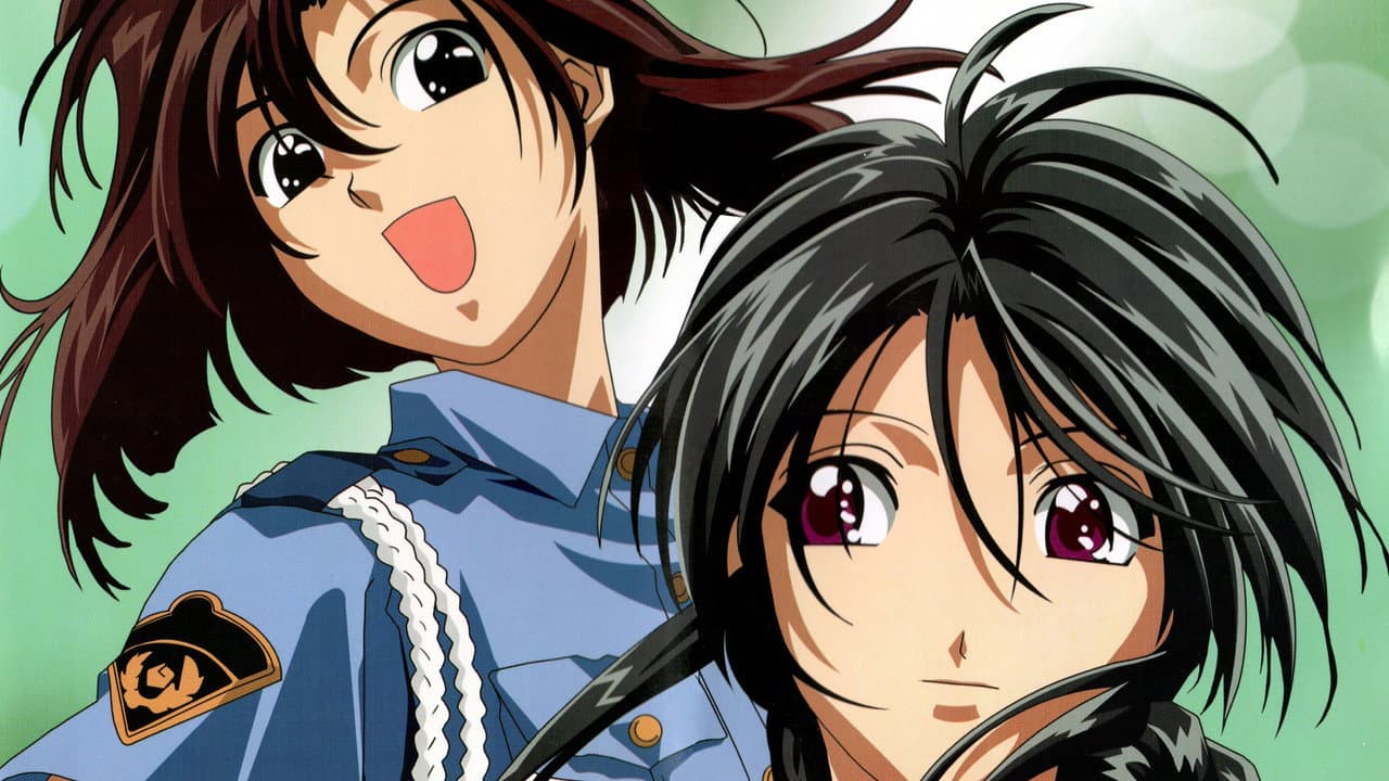 Taiho Shichau zo: The Movie