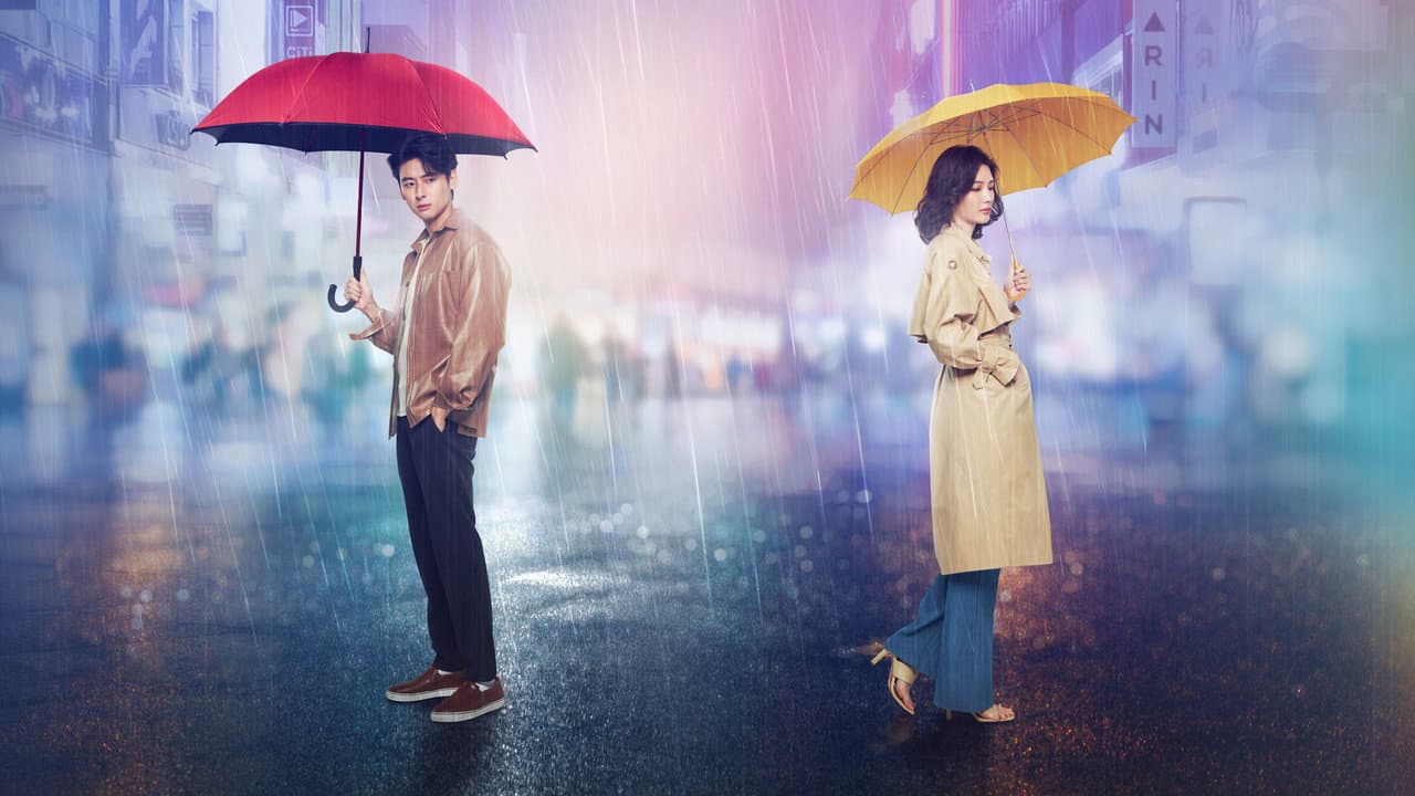 Voz na Chuva