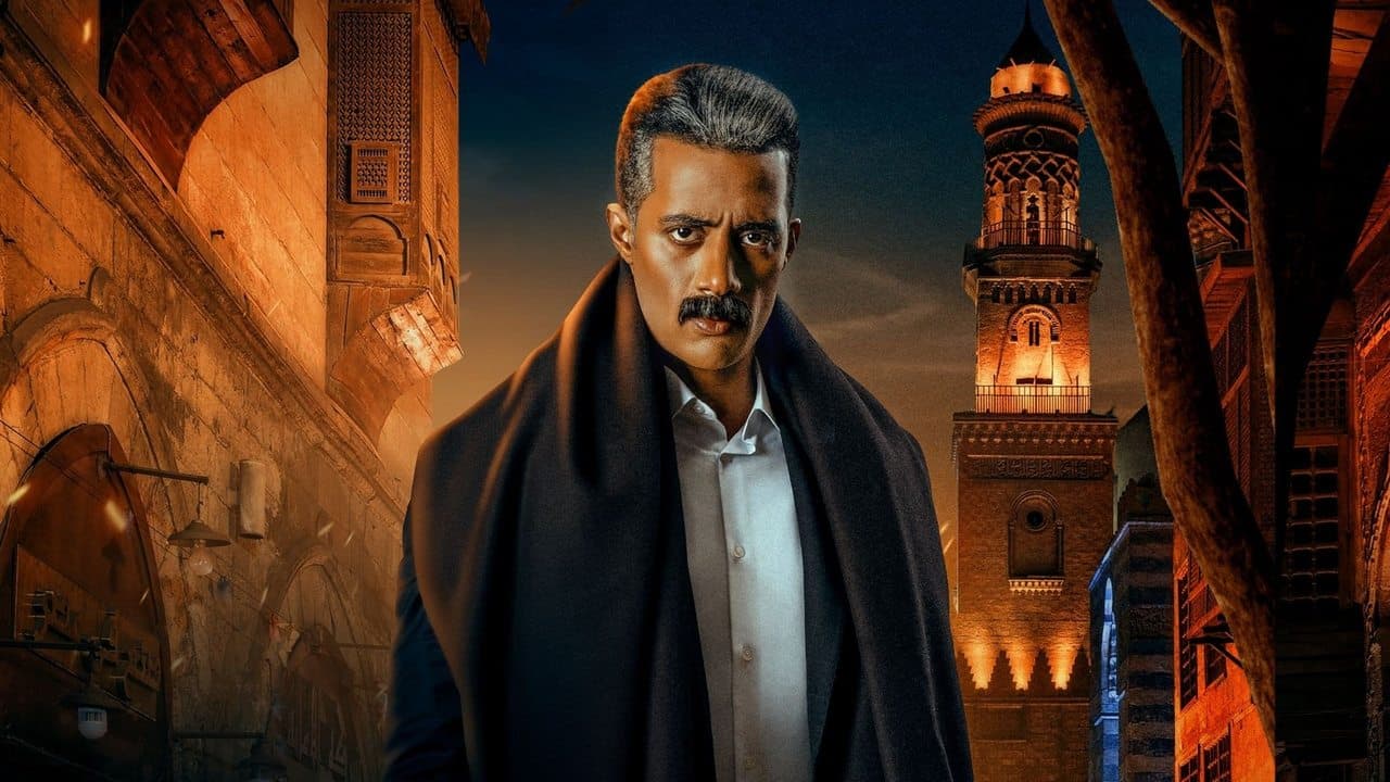 جعفر العمدة