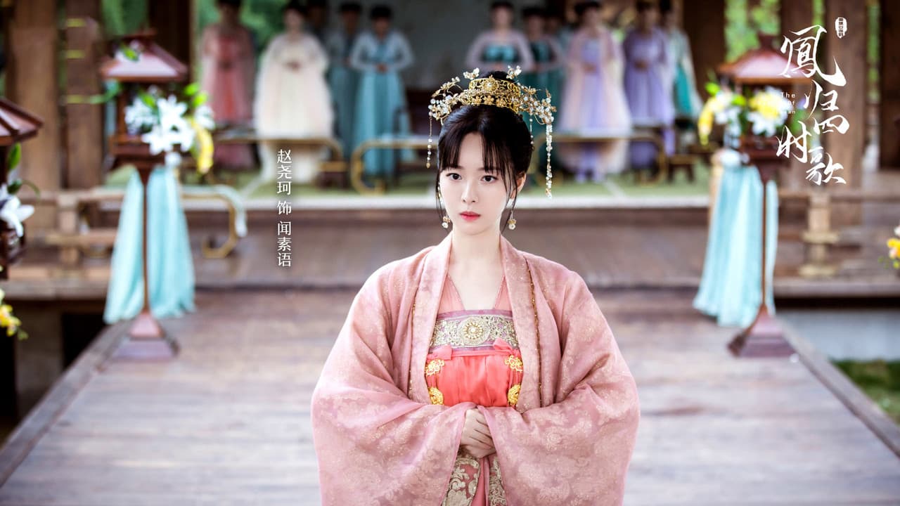 A lenda de Jinyan
