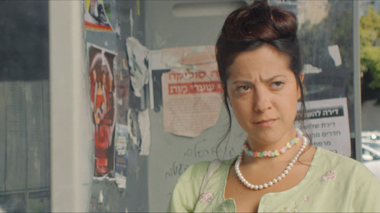 אם אשכחך
